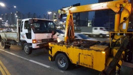 연합특수운송