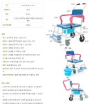 참조은애의료기