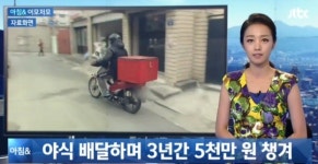 가온누리FNS베스트