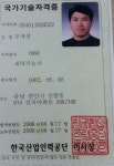 명품크리닝