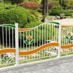 나린산업