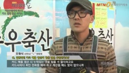 (주)가온에프앤에스대창기업점 | 가온누리FNS베스트