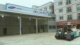 애니카랜드 무전점