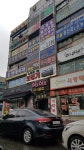 김성봉내과의원
