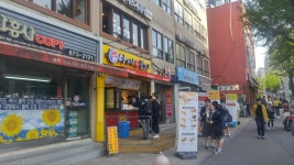 아리랑수제핫도그 관악구청점
