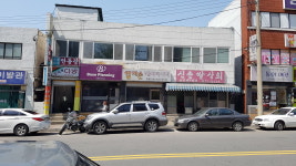 무지개다방