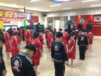 청룡합기도 & 킥복싱