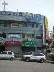한주화이트세탁