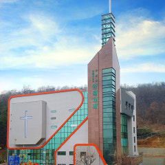 양원교회