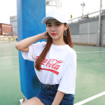 비비앤수