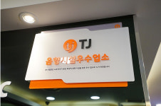 세븐스타코인노래연습장 오창점