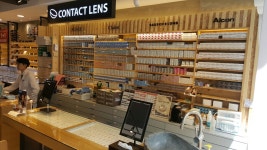 안경선생님&미스터렌즈