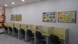 해법중국어 망포센트럴학원