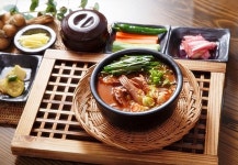 약초원