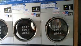 제이제이24시셀프빨래방