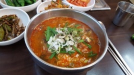 여수바다장어