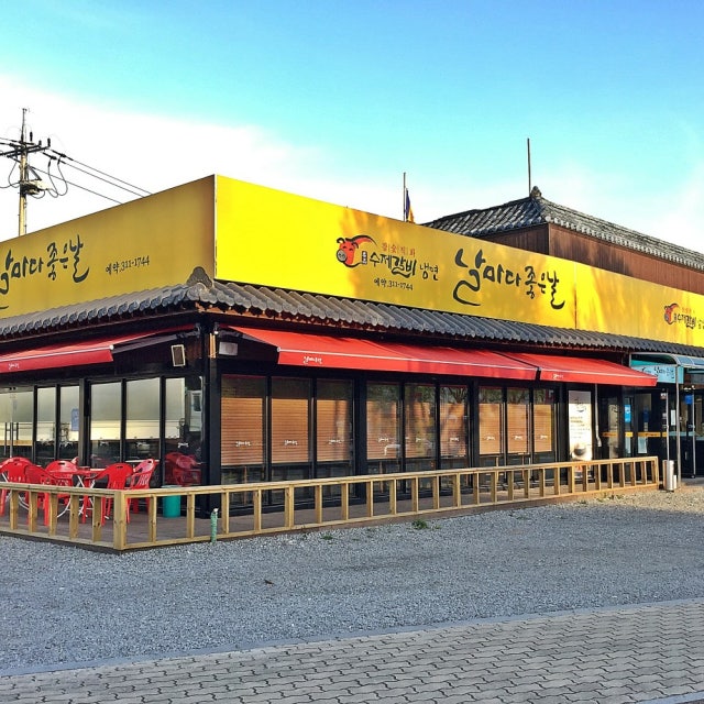 날마다좋은날 돼지고기구이 대표 사진