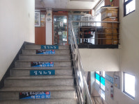 수문구도매센타