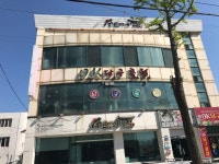오케이당구장