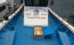 오천항 금강낚시