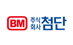첨단