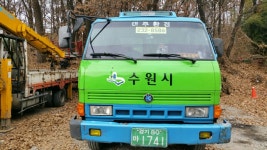 대주환경