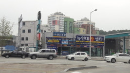 뉴현대카센타
