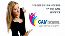 이에이치소프트