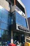 효성모터스
