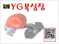 YG복싱짐