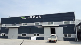 대명산업