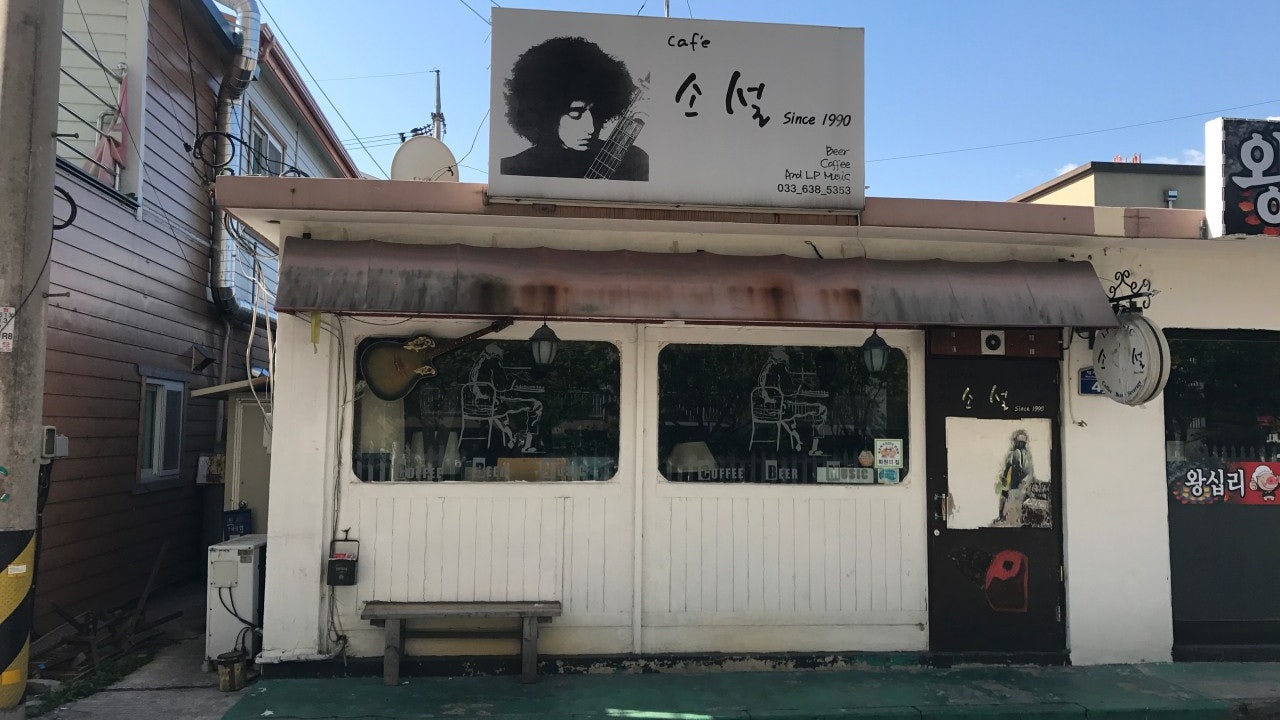 소설