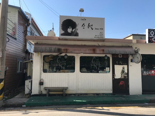 소설