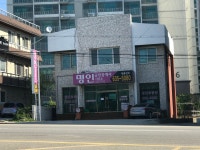 명인공인중개사사무소