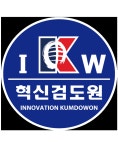 혁신검도원