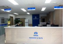 타타대우모빌리티 대우아산정비사업소