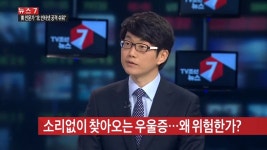 마음애사랑의원