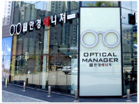 안경매니져 용인구성점