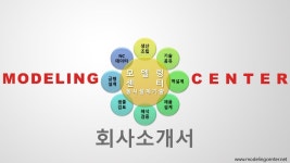 에이치디