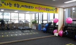 ok바디짐