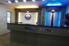 리바트집테리어 에스케이플러스디자인