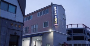 대안모터스