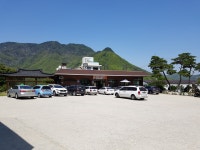 투구봉가든