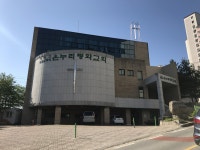 온누리평화감리교회