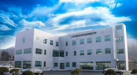 한국법무보호복지공단 충남지부