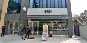 용우동 순천대점