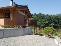 시골황토방