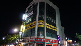 커피랑도서관 강릉교동점