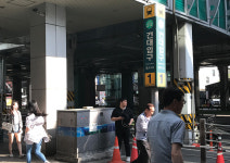 포포PC방 건대점