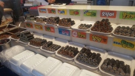 섹시한떡볶이 상동시장점